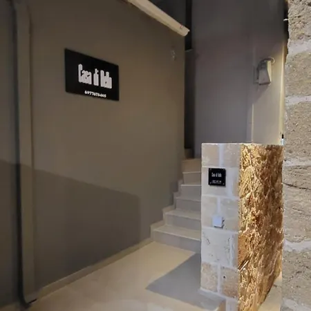 דירה Casa Di